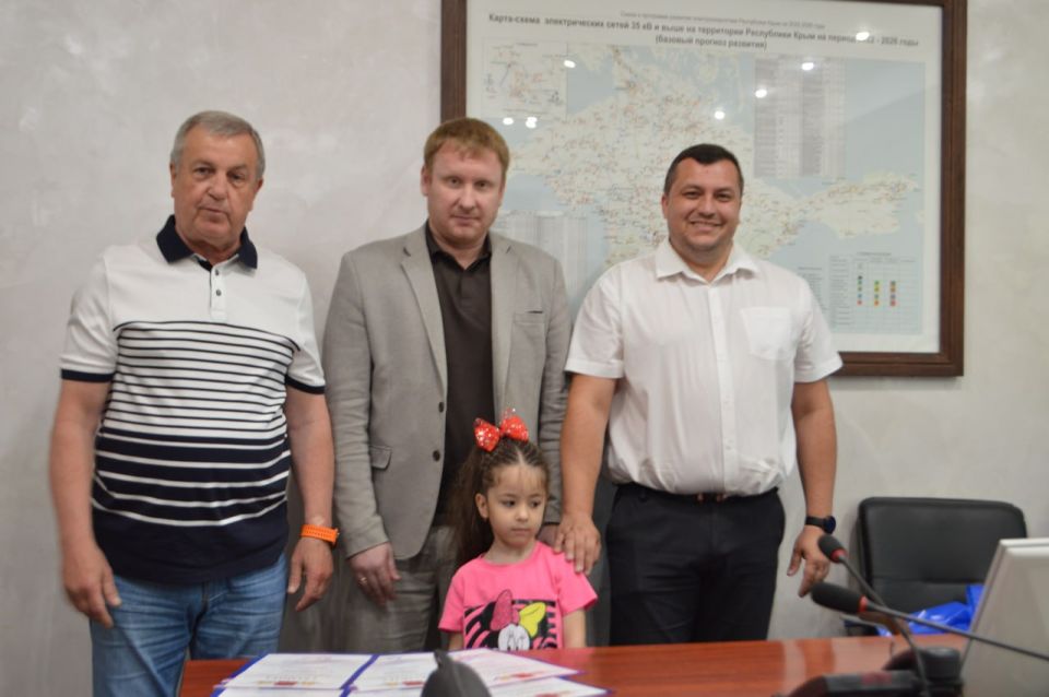 В ГУП РК «Крымэнерго» подведены итоги детского конкурса «Охрана труда глазами детей» В ГУП РК «Крымэнерго» подведены итоги детского конкурса «Охрана труда глазами детей»