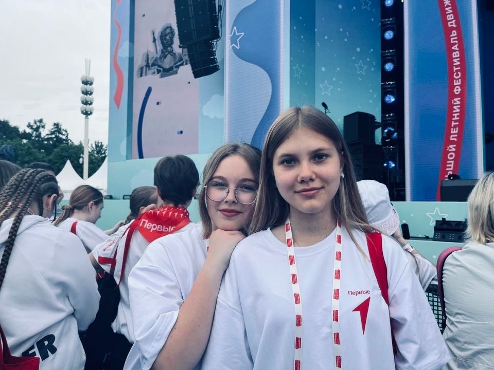 Черноморская школьница Дарина Жиденко стала участницей Фестиваля Движения Первых в Москве Черноморская школьница Дарина Жиденко стала участницей Фестиваля Движения Первых в Москве