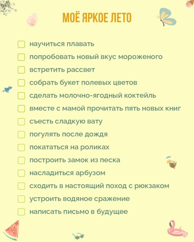      ,   ,           