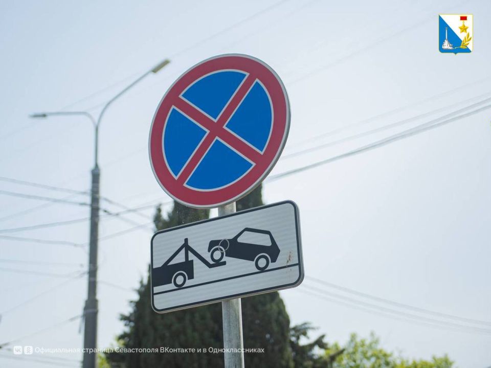 Заработала инспекция по эвакуации транспорта Заработала инспекция по эвакуации транспорта