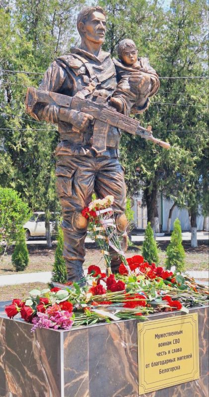 Валентина Варава: Важное событие для Белогорска состоялось сегодня!