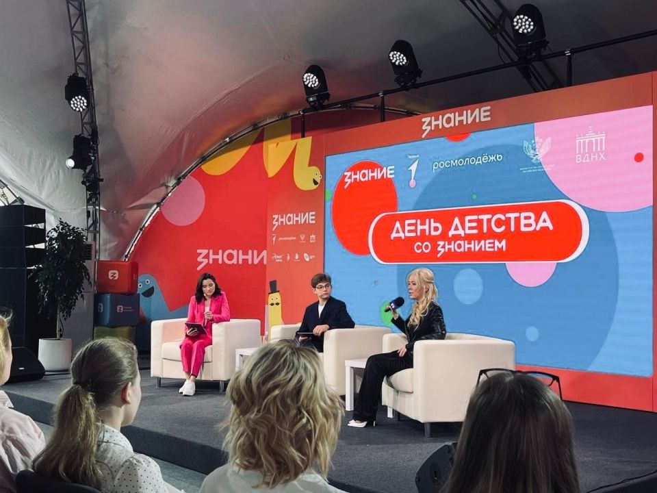 Черноморская школьница Дарина Жиденко стала участницей Фестиваля Движения Первых в Москве Черноморская школьница Дарина Жиденко стала участницей Фестиваля Движения Первых в Москве