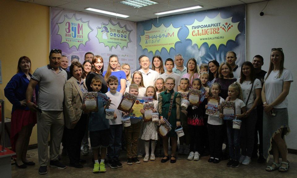 В честь Международного дня защиты детей, вместе с коллегами — членами Общественного совета при Крымском линейном управлении МВД России на транспорте — провели церемонию награждения участников и победителей Всероссийского... В честь Международного дня защиты детей, вместе с коллегами — членами Общественного совета при Крымском линейном управлении МВД России на транспорте — провели церемонию награждения участников и победителей Всероссийского...