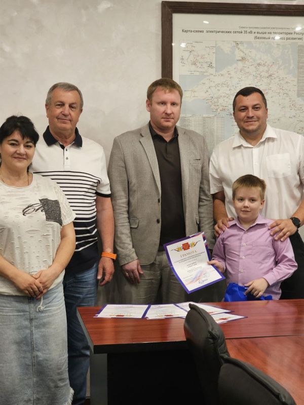 В ГУП РК «Крымэнерго» подведены итоги детского конкурса «Охрана труда глазами детей» В ГУП РК «Крымэнерго» подведены итоги детского конкурса «Охрана труда глазами детей»