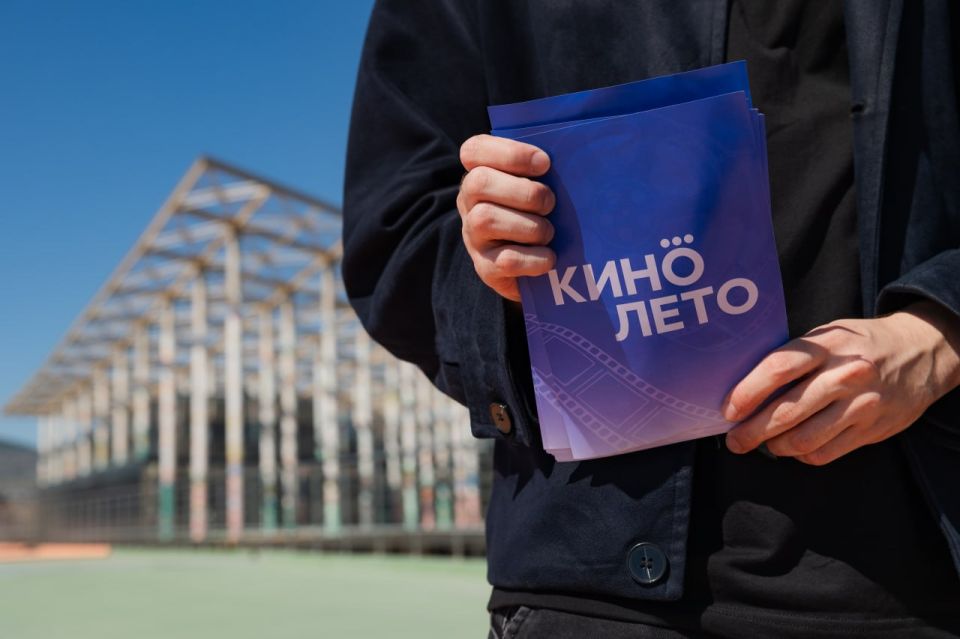   :      Okko