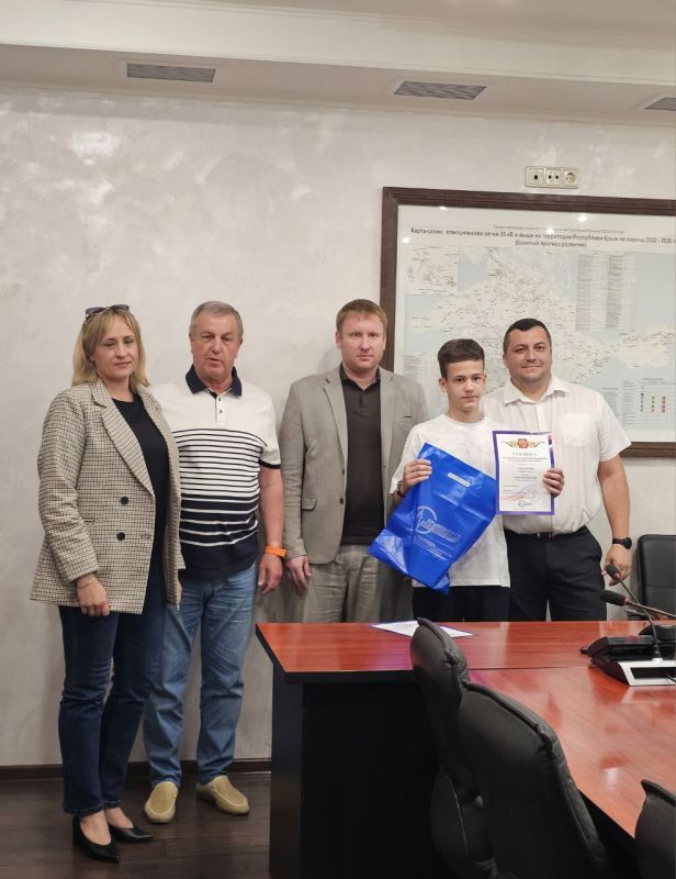 В ГУП РК «Крымэнерго» подведены итоги детского конкурса «Охрана труда глазами детей» В ГУП РК «Крымэнерго» подведены итоги детского конкурса «Охрана труда глазами детей»