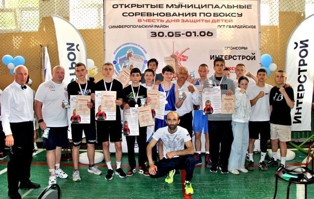 В период с 30 мая по 1 июня в посёлке Гвардейское прошли открытые муниципальные соревнования В период с 30 мая по 1 июня в посёлке Гвардейское прошли открытые муниципальные соревнования