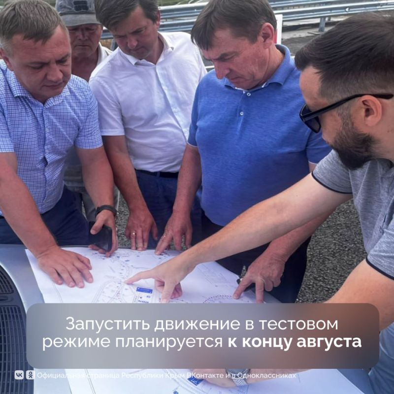 Строительство новой транспортной развязки в районе Международного аэропорта «Симферополь» подходит к завершению Строительство новой транспортной развязки в районе Международного аэропорта «Симферополь» подходит к завершению