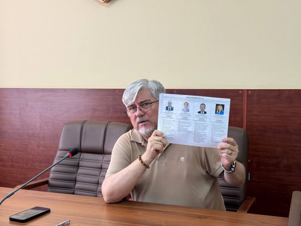 Игорь Ивин: Провел рабочую встречу с председателями МКД и руководством ресурсоснабжающих предприятий Игорь Ивин: Провел рабочую встречу с председателями МКД и руководством ресурсоснабжающих предприятий