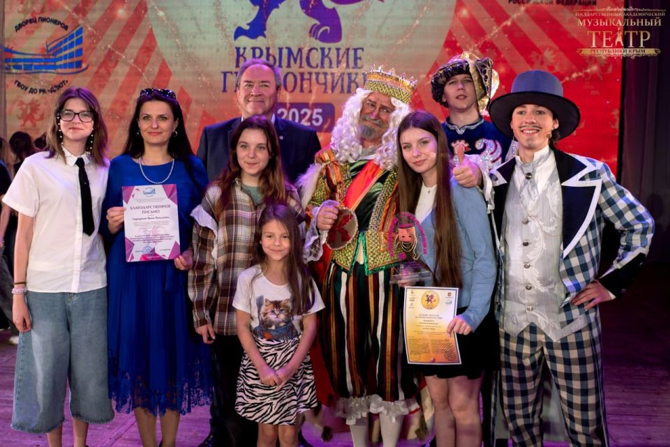 Янина Павленко: Яркие и талантливые Ялтинцы – обладатели Гран-При II Фестиваля школьных театров «Крымские Грифончики» Янина Павленко: Яркие и талантливые Ялтинцы – обладатели Гран-При II Фестиваля школьных театров «Крымские Грифончики»