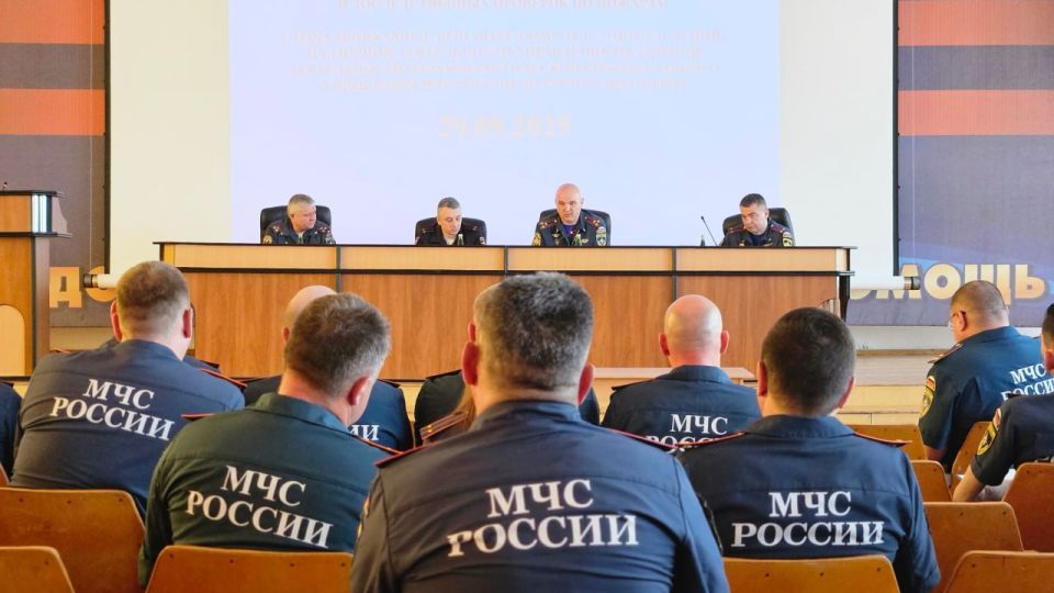 Семинар-совещание дознавателей МЧС России Семинар-совещание дознавателей МЧС России