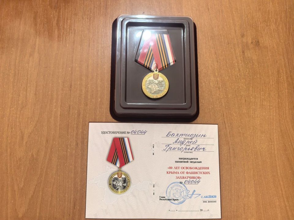 ��������� ��������: ������� ������ ���������� ��������� �� ��������� �������� �������� ������ � �������������� ����������� ������������� �������������, ��������� ������, ����������� � ����� ���������� ������, �������...