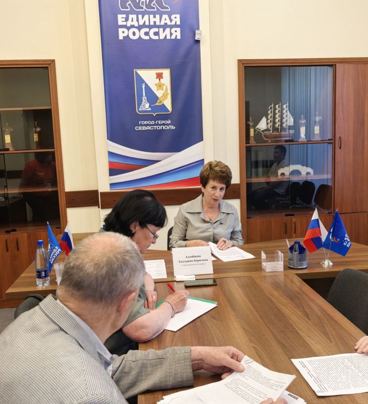 Екатерина Алтабаева: Провела личный приём граждан на площадке регионального отделения общественной приёмной Председателя Партии «Единая Россия» Д. А. Медведева в Севастополе Екатерина Алтабаева: Провела личный приём граждан на площадке регионального отделения общественной приёмной Председателя Партии «Единая Россия» Д. А. Медведева в Севастополе