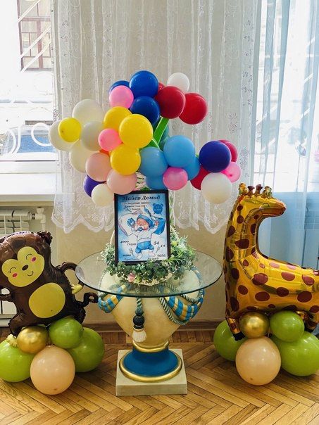 Отделы ЗАГС Республики Крым провели мероприятия, приуроченные ко Всемирному Дню защиты детей и Дню родителей.