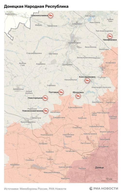 Актуальная обстановка в зоне СВО Актуальная обстановка в зоне СВО