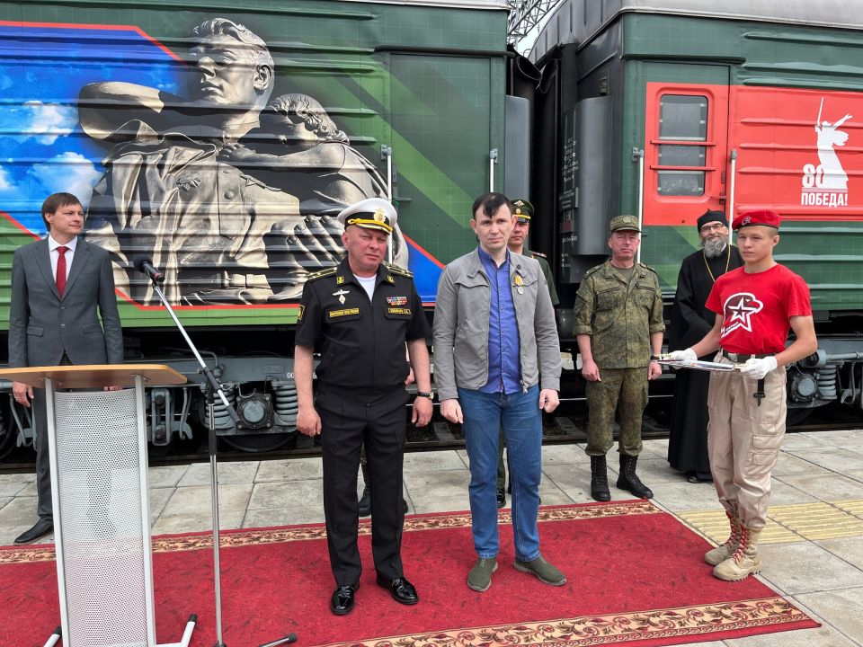 Агитпоезд Минобороны России прибыл в город Сковородино в Амурской области