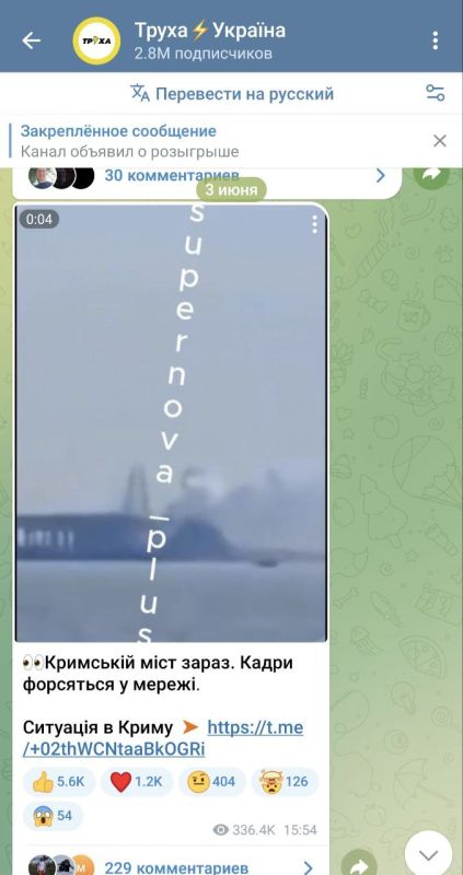  :        2023 