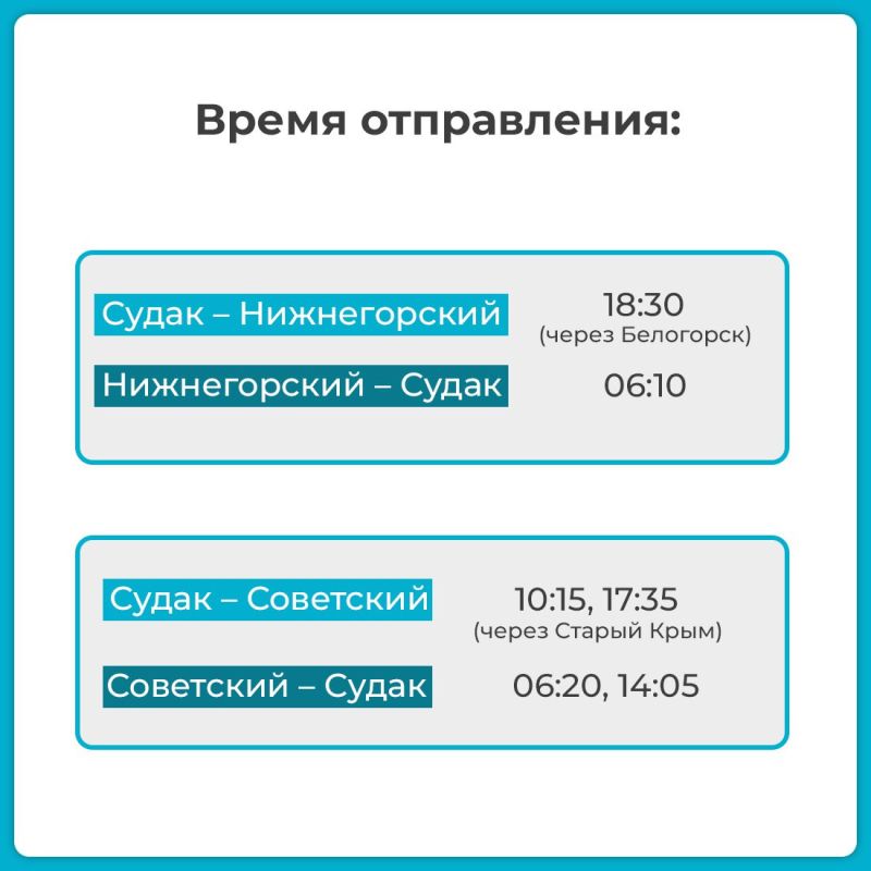 �� ����� ���������� ������ �� ����������� ������ ��������� �������������� ����� � ����, ��������, ��� ������������ � ���������