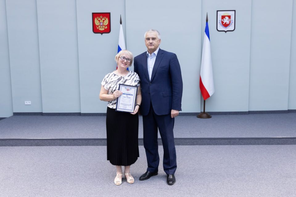 Сергей Аксёнов: В преддверии профессионального праздника вручил заслуженные награды работникам социальной сферы Сергей Аксёнов: В преддверии профессионального праздника вручил заслуженные награды работникам социальной сферы