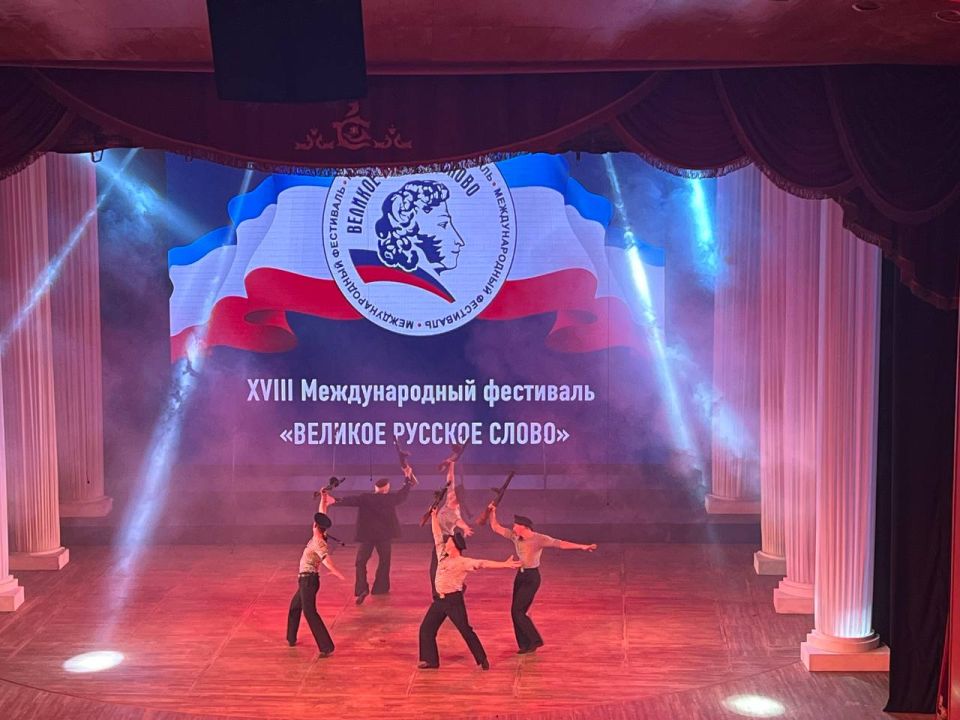 Ольга Урайкина: XVIII Международный фестиваль «Великое русское слово» — открыт! Ольга Урайкина: XVIII Международный фестиваль «Великое русское слово» — открыт!