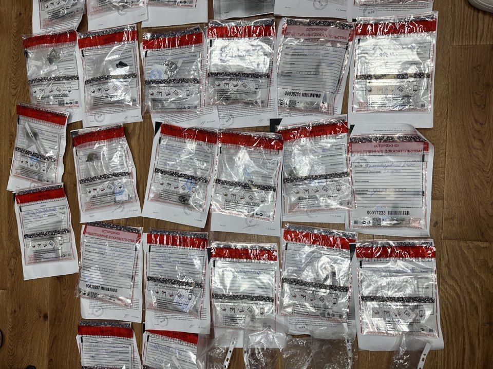 Житель Красногвардейского района предстанет перед судом за сбыт наркотиков через закладки __ Житель Красногвардейского района предстанет перед судом за сбыт наркотиков через закладки __