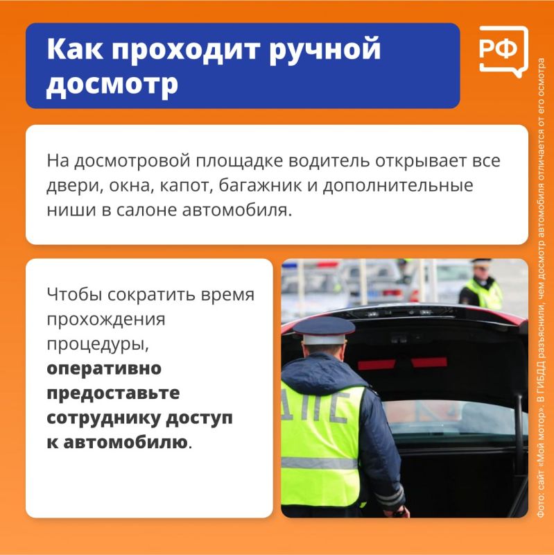 Лето, море, солнце — Крым ждёт! Если и вы собираетесь на полуостров на машине, сохраняйте правила проезда по Крымскому мосту Лето, море, солнце — Крым ждёт! Если и вы собираетесь на полуостров на машине, сохраняйте правила проезда по Крымскому мосту