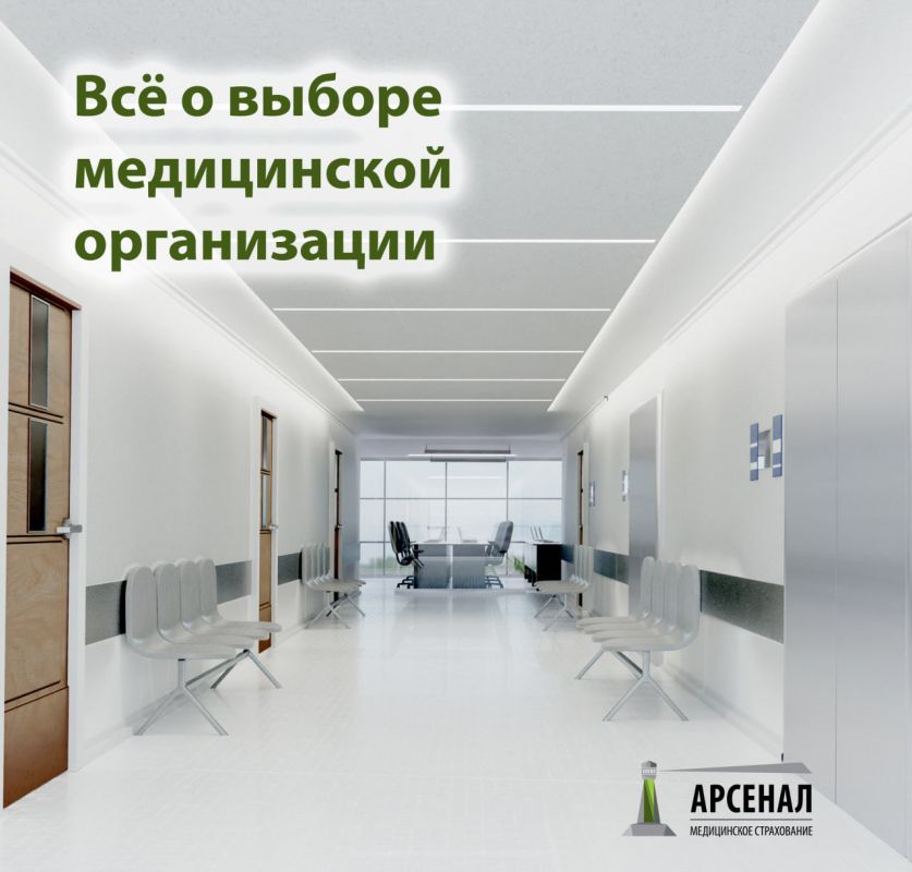 � ������������ � ����������� ������� ��� ������������ ����������� ����������� � ���������� ��������� ������ �������, ������� ����� ������������� ������������ ����������� (���), � ������ ������� ������������ � �����������...