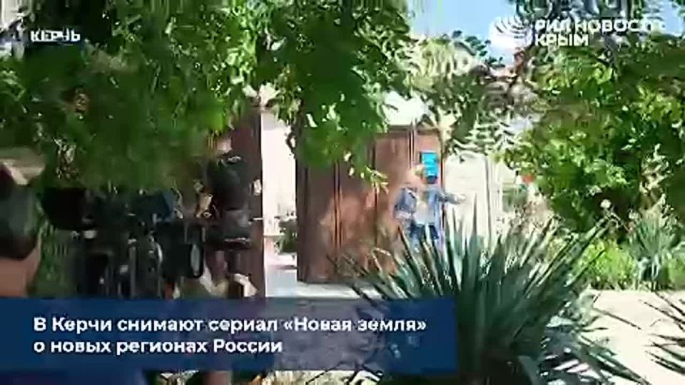     , , 