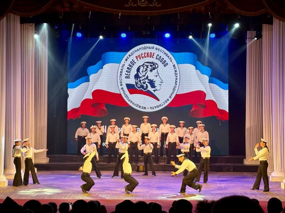 Константин Шимановский: В Симферополе стартовал XVIII Международный фестиваль «Великое русское слово»! Партактив Ялтинского местного отделения «Единой России» побывал на открытии мероприятия Константин Шимановский: В Симферополе стартовал XVIII Международный фестиваль «Великое русское слово»! Партактив Ялтинского местного отделения «Единой России» побывал на открытии мероприятия