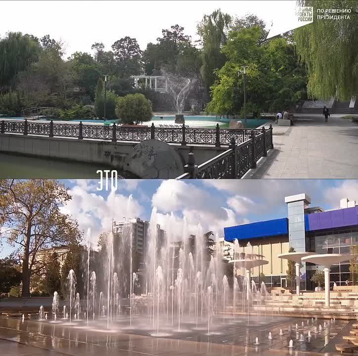 Совсем скоро завершится всероссийское онлайн-голосование за объекты благоустройства по федеральному проекту «Формирование комфортной городской среды»