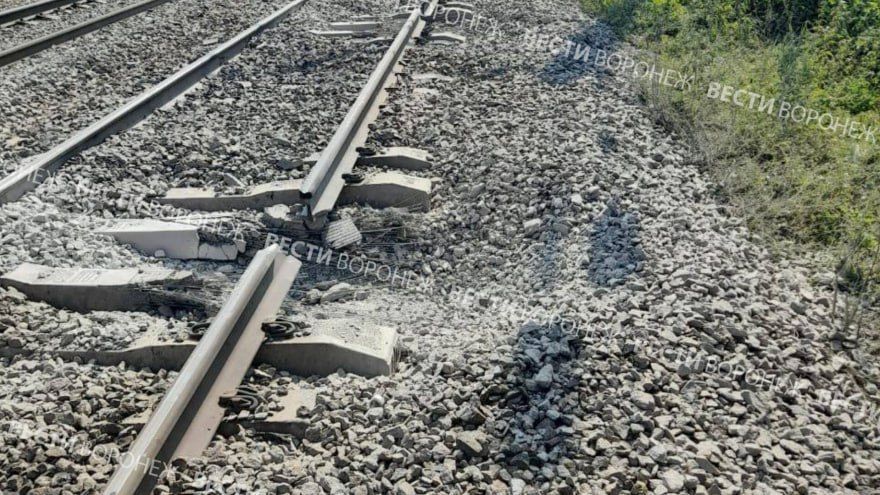 Сегодня утром в Воронежской области произошел взрыв на железной дороге Сегодня утром в Воронежской области произошел взрыв на железной дороге