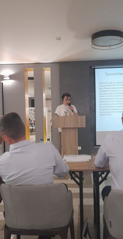 Представители Минтруда Крыма приняли участие в конкурсе «Лучший специалист по охране труда Южного федерального округа-2025» Представители Минтруда Крыма приняли участие в конкурсе «Лучший специалист по охране труда Южного федерального округа-2025»