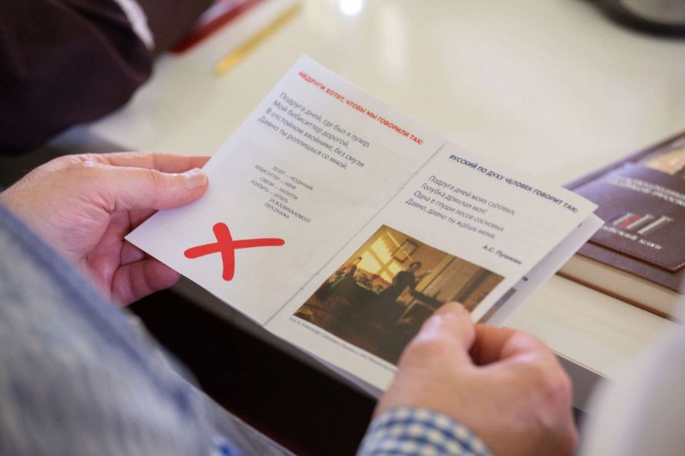 Владимир Константинов: Пленарное заседание Ливадийского клуба в рамках XVIII Международного фестиваля «Великое русское слово» проходит в непростой геополитической обстановке, в условиях СВО Владимир Константинов: Пленарное заседание Ливадийского клуба в рамках XVIII Международного фестиваля «Великое русское слово» проходит в непростой геополитической обстановке, в условиях СВО