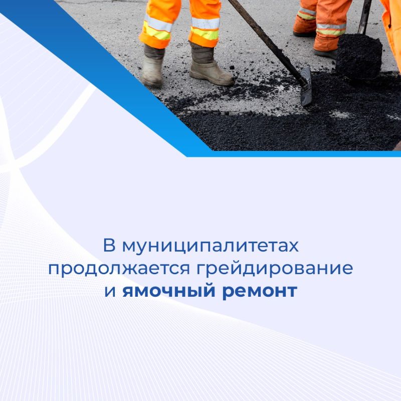 Центр управления регионом провёл прямой эфир с первым заместителем министра транспорта Республики Крым Центр управления регионом провёл прямой эфир с первым заместителем министра транспорта Республики Крым