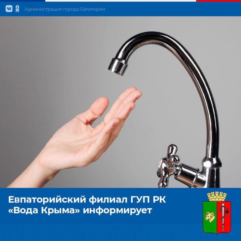  23:00 5   06:00 6     -    ,     . , 85,89,110; . , 68,70,72,76,78; ....