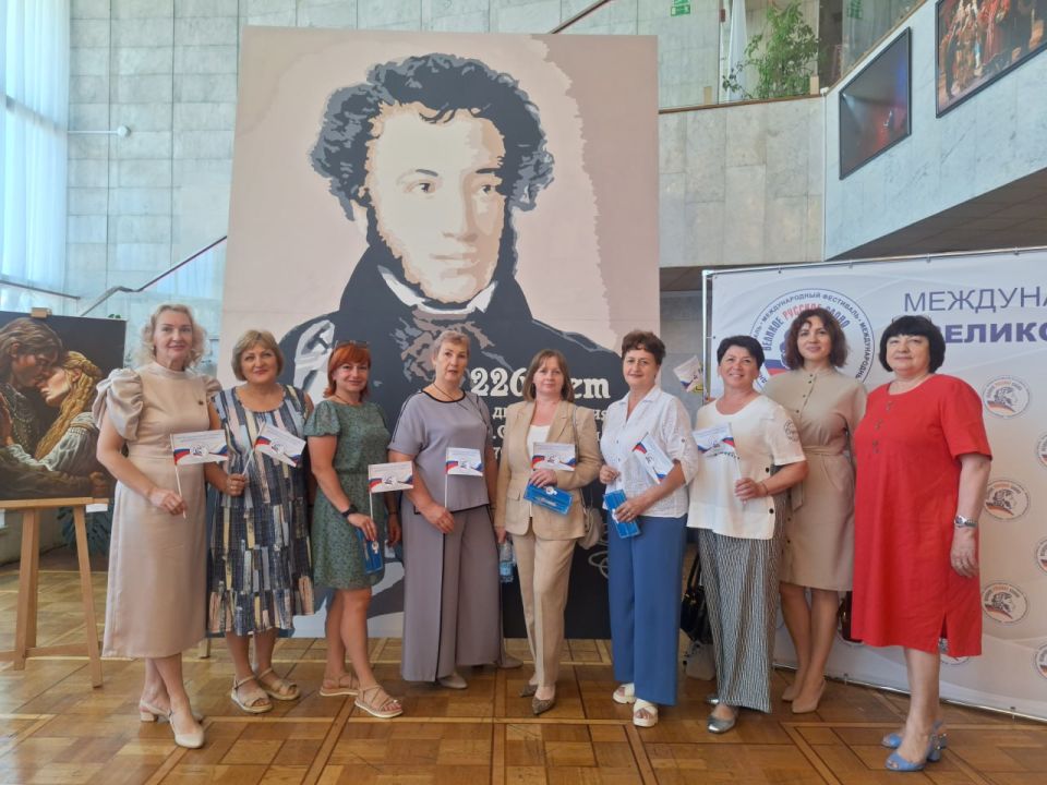 ��������� ��������: 4 ���� ���������� ������������� �������� XVIII �������������� ��������� �������� ������� �����