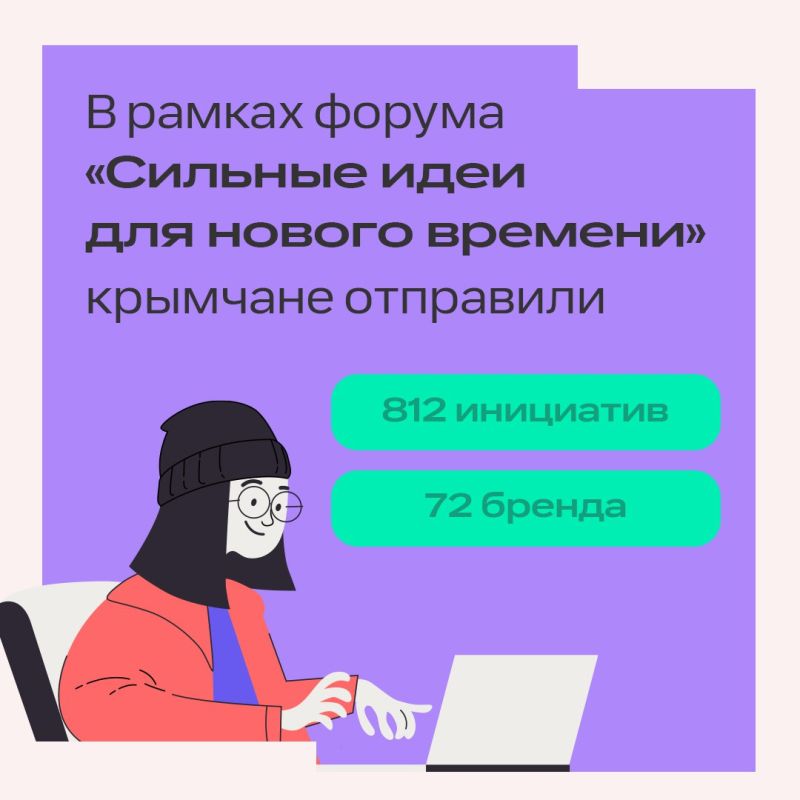 Читайте в свежем выпуске «Евпаторийской здравницы»: Читайте в свежем выпуске «Евпаторийской здравницы»: