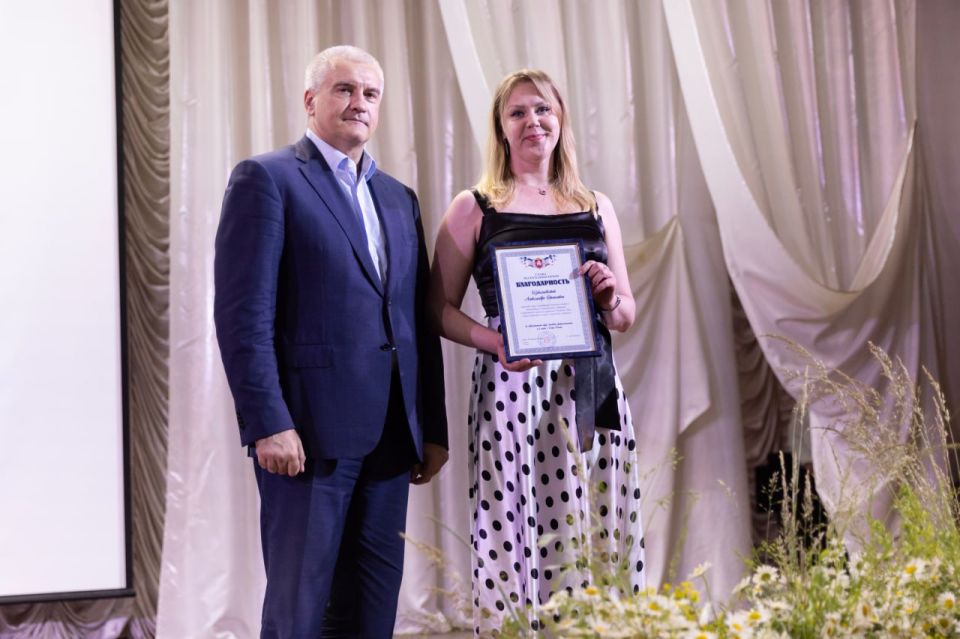 Сергей Аксёнов: Природа Крыма уникальна и разнообразна Сергей Аксёнов: Природа Крыма уникальна и разнообразна