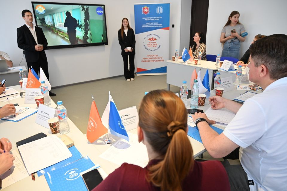 В столице Крыма прошел II этап конкурса в рамках очередной инициативной практики в республике - «Студенческая инициатива Крыма» В столице Крыма прошел II этап конкурса в рамках очередной инициативной практики в республике - «Студенческая инициатива Крыма»