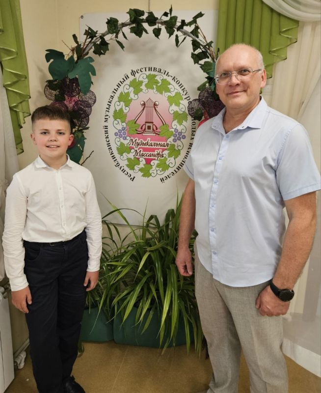 Гран-при «Музыкальной Массандрй-2025» завоевано юным баянистом из Феодосии