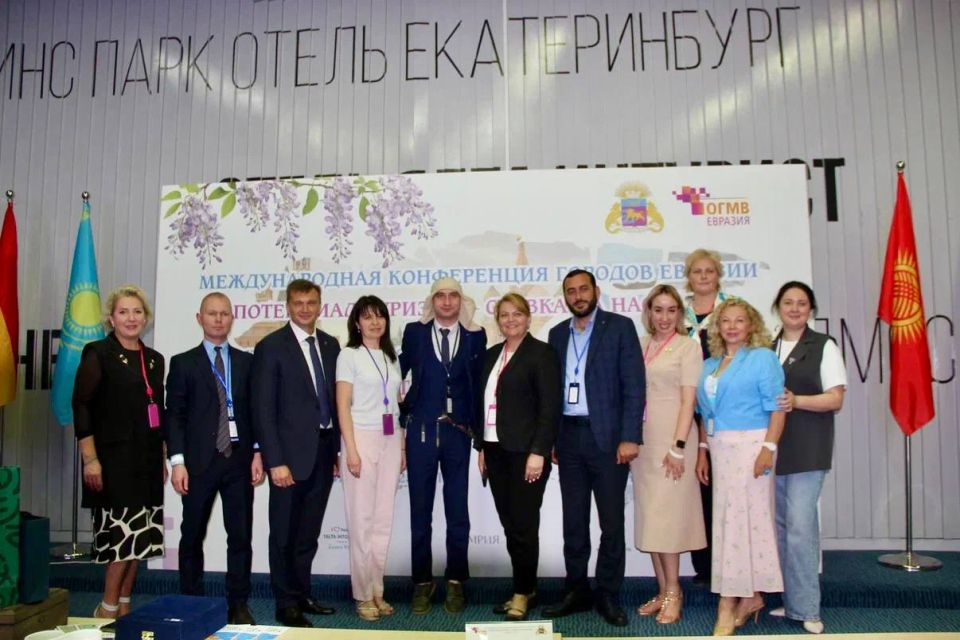 Константин Шимановский: С 5 по 7 июня впервые в Ялте проходит Международная конференция городов Евразии «Потенциал туризма - ставка на наследие»! Радушно принимаем гостей из Аргентины, Мексики, Испании, Турции, Ирана... Константин Шимановский: С 5 по 7 июня впервые в Ялте проходит Международная конференция городов Евразии «Потенциал туризма - ставка на наследие»! Радушно принимаем гостей из Аргентины, Мексики, Испании, Турции, Ирана...