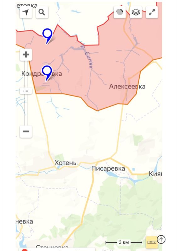 Новости по Сумской области Новости по Сумской области