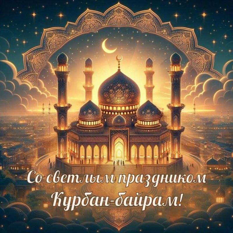 Денис Олейник: Уважаемые мусульмане, жители Раздольненского района!