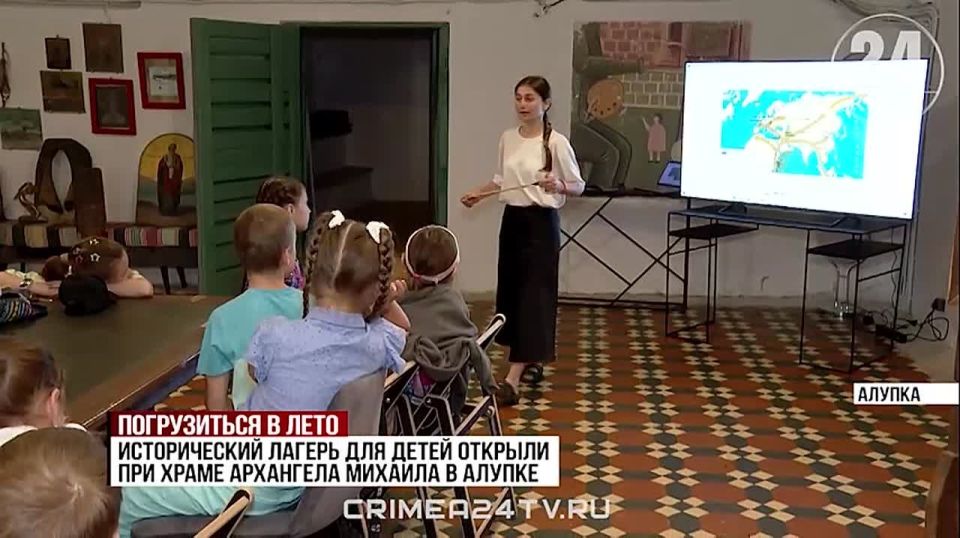   :         