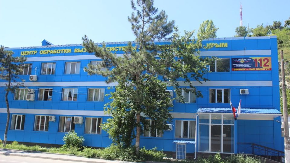 В Крыму за 8 лет поступило более 5,5 млн вызовов на единый номер 112 В Крыму за 8 лет поступило более 5,5 млн вызовов на единый номер 112