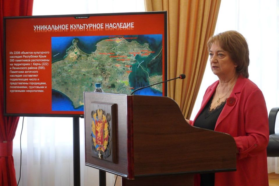 В Керчи проходит Международная конференция «Античное наследие России: вопросы сохранения и популяризации», на которой обсуждается определение туристского маршрута «Золотое кольцо Боспорского царства» в качестве национального... В Керчи проходит Международная конференция «Античное наследие России: вопросы сохранения и популяризации», на которой обсуждается определение туристского маршрута «Золотое кольцо Боспорского царства» в качестве национального...