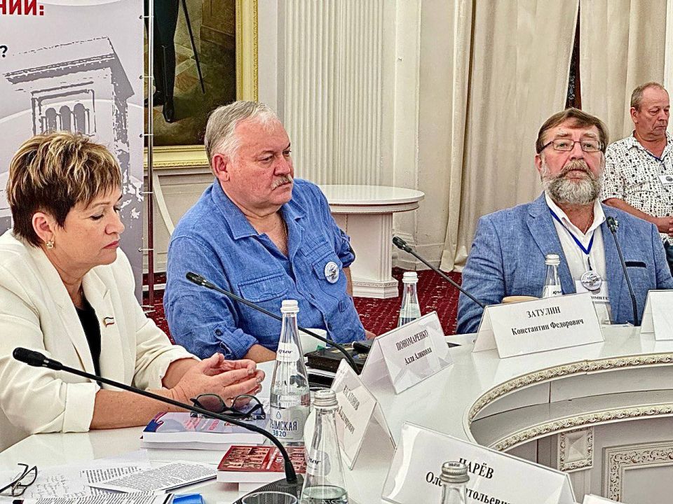 V Соловьёвские чтения в рамках фестиваля «Великое русское слово» V Соловьёвские чтения в рамках фестиваля «Великое русское слово»