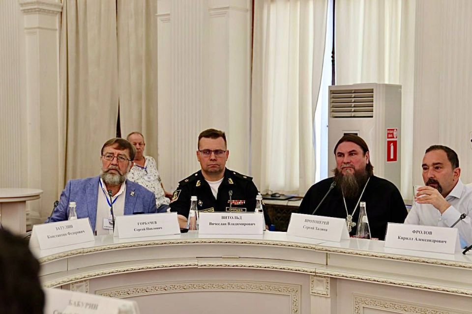 V Соловьёвские чтения в рамках фестиваля «Великое русское слово» V Соловьёвские чтения в рамках фестиваля «Великое русское слово»