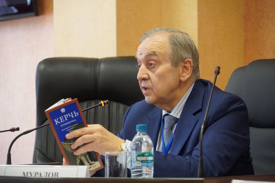В Керчи проходит Международная конференция «Античное наследие России: вопросы сохранения и популяризации», на которой обсуждается определение туристского маршрута «Золотое кольцо Боспорского царства» в качестве национального... В Керчи проходит Международная конференция «Античное наследие России: вопросы сохранения и популяризации», на которой обсуждается определение туристского маршрута «Золотое кольцо Боспорского царства» в качестве национального...