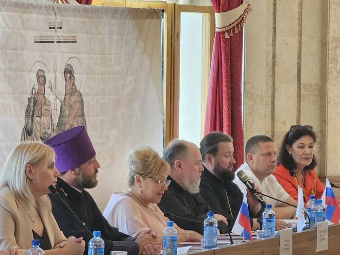 XV Церковно-педагогические Кирилло-Мефодиевские чтения в Ялте: ценности просвещения и нравственности XV Церковно-педагогические Кирилло-Мефодиевские чтения в Ялте: ценности просвещения и нравственности